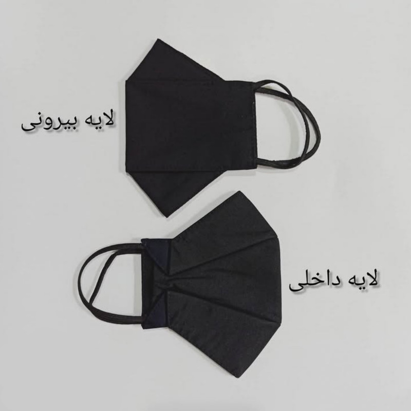 ماسک پارچه‌ای الیزاسوینگ مدل 00_Classic کد C_0 مجموعه دو عددی