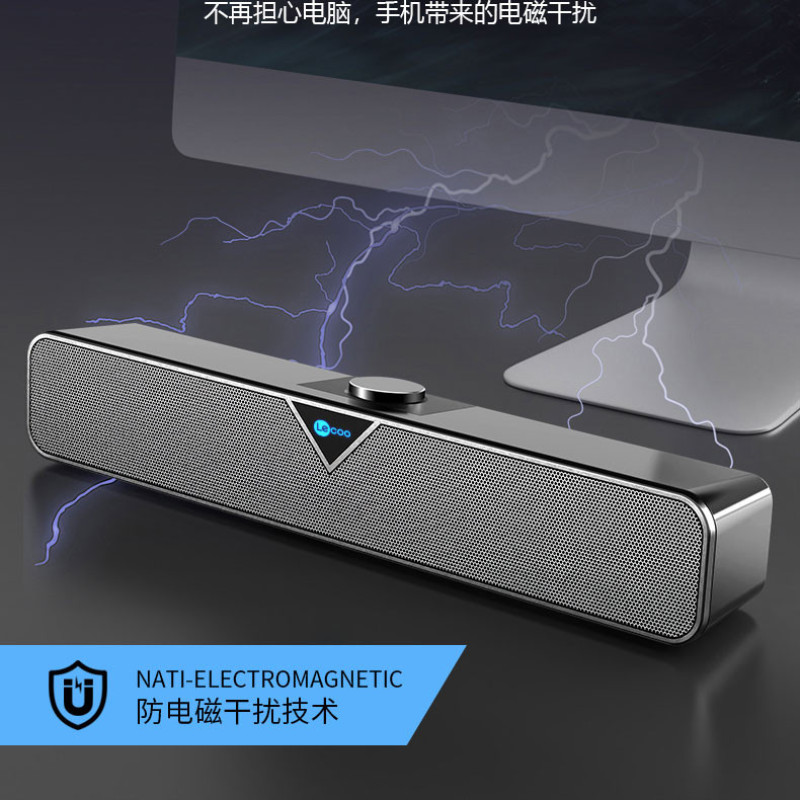 اسپیکر بلوتوثی لنوو مدل Lecoo DS102