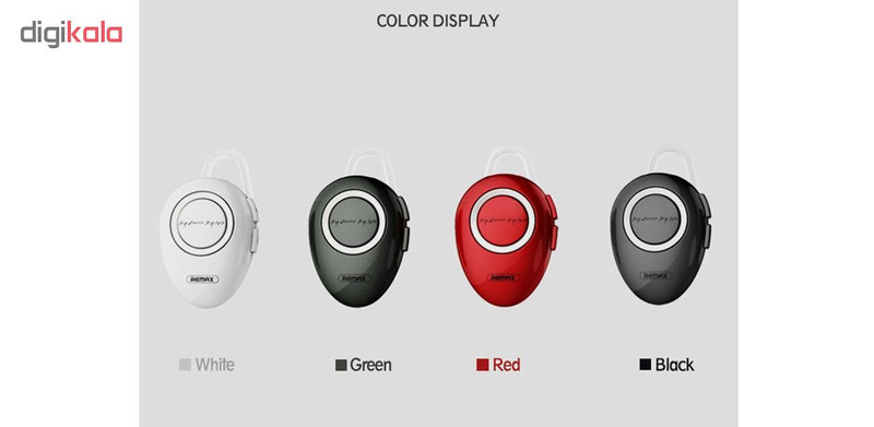 هدفون بی سیم ریمکس مدل RB-T22