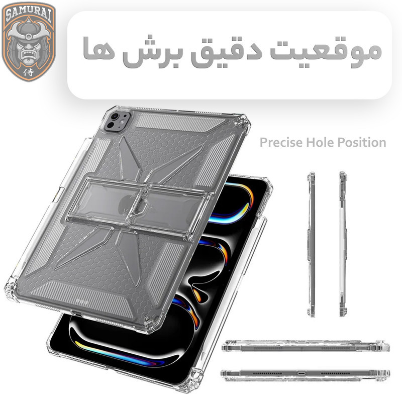 کاور سامورایی مدل X-Stand مناسب برای تبلت اپل iPad Pro 12.9  iPad Air 13 2024  iPad Air 13 2025