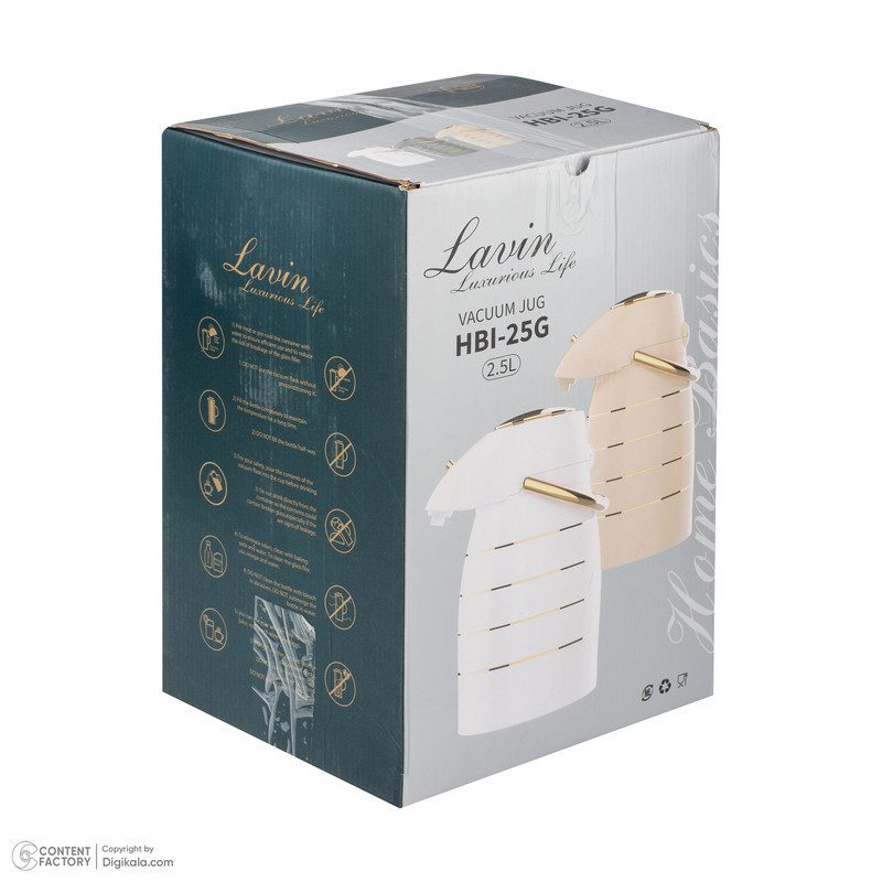 فلاسک لاوین مدل HBI-25G گنجایش 2.5 لیتر