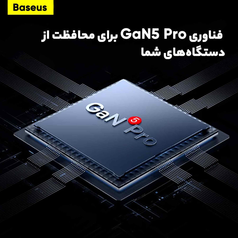 شارژر دیواری باسئوس مدل GaN5 Pro 100W CCGP090201