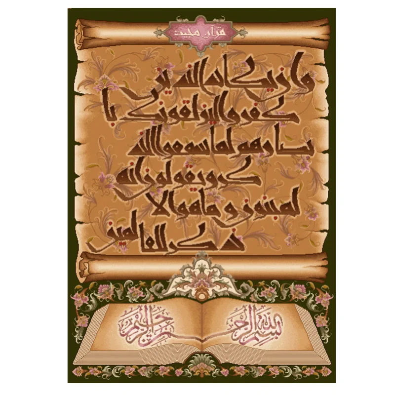 نخ و نقشه تابلوفرش مدل 22253