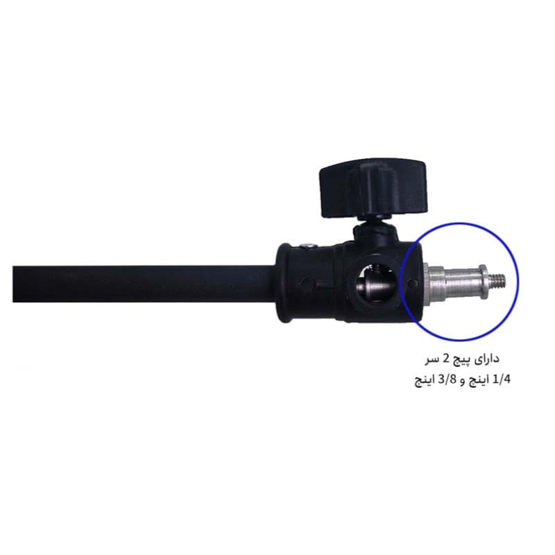 سه پایه نگهدارنده گوشی موبایل زومی مدل H-Mount 805M2