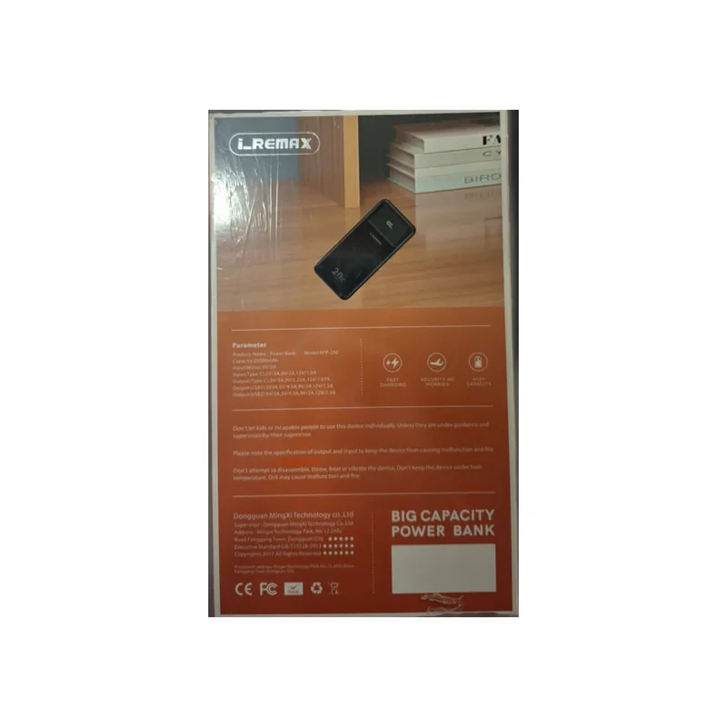 پاوربانک 22 وات ریمکس مدل RPP-292 ظرفیت 20000 میلی‌آمپرساعت