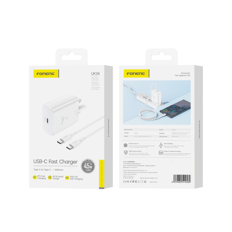 شارژر دیواری 45 وات  فوننگ مدل S24 ULTRA به همراه کابل تبدیل USB-C
