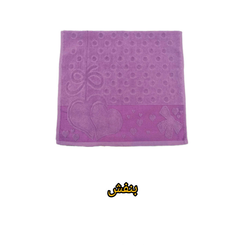 حوله دستی ماندگار کد 4030 سایز 40x75 سانتی متر