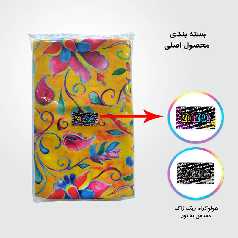 رانر زیگ زاگ طرح گل رنگی کد 0002