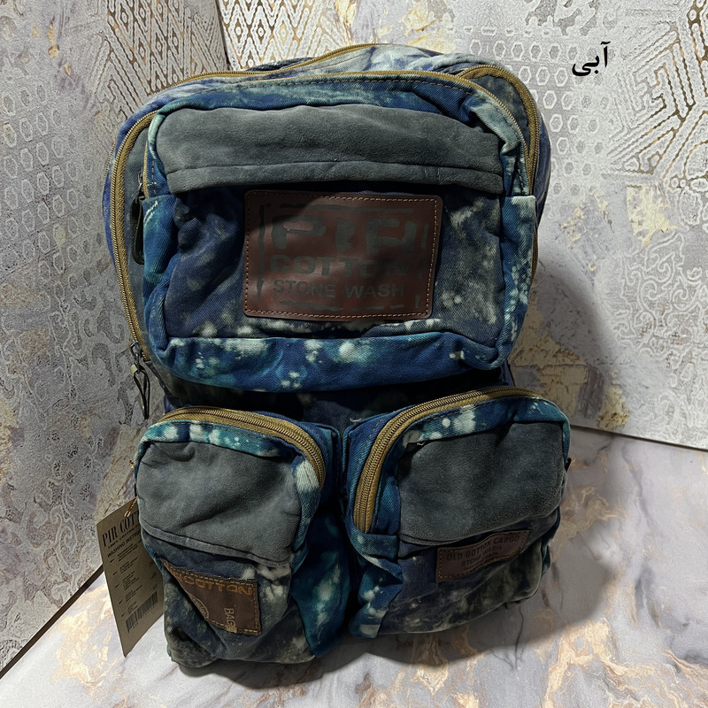 کوله پشتی پیر کتون مدل 70052