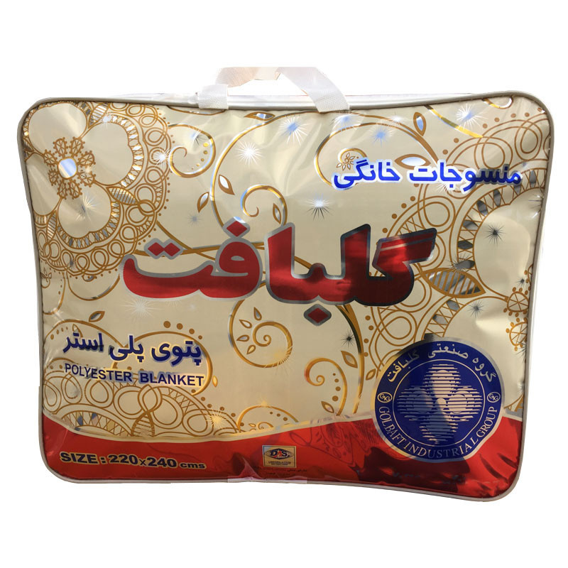 پتو گلبافت مدل 219 سایز 220x240 سانتی متر