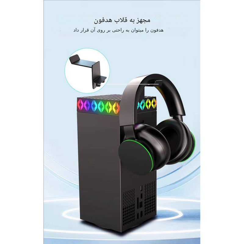 فن خنک کننده RGB کنسول ایکس باکس سری ایکس آی پگا مدل PG-XBX026S