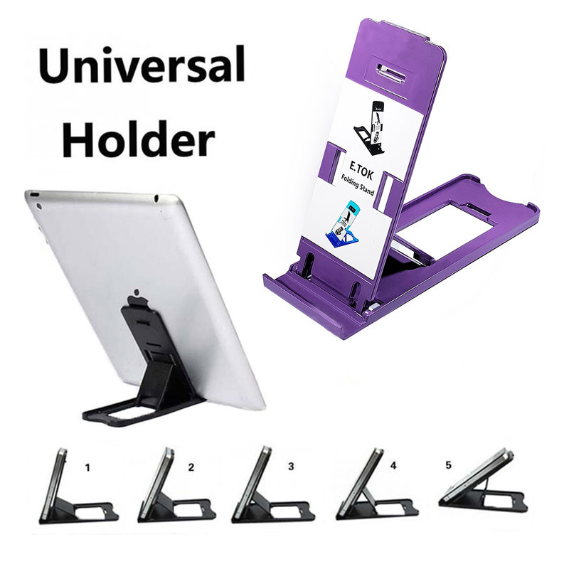 پایه نگهدارنده گوشی موبایل و تبلت ایتوک مدل Folding
