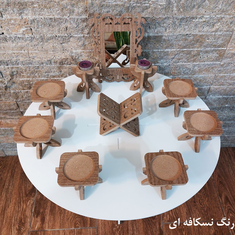 مجموعه ظروف هفت سین 10 پارچه خونه خاص مدل پروانه