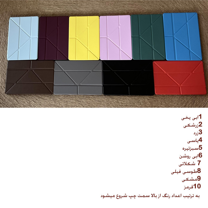 کیف کلاسوری مدل H67 مناسب برای تبلت سامسونگ Galaxy Tab s6 liteP615P619