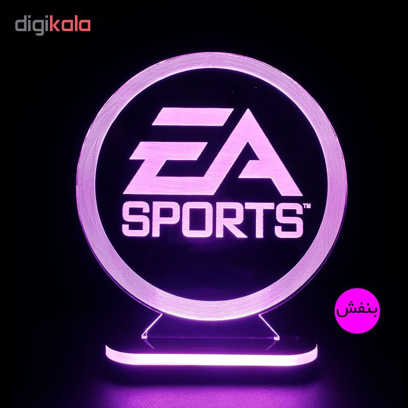 چراغ خواب طرح EA SPORT کد 1594