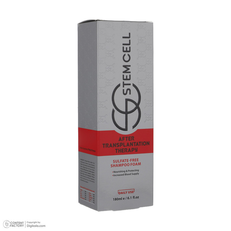 شامپو فوم پس از کاشت مو استم سل مدل Sulfate Free حجم 180 ميلی ليتر