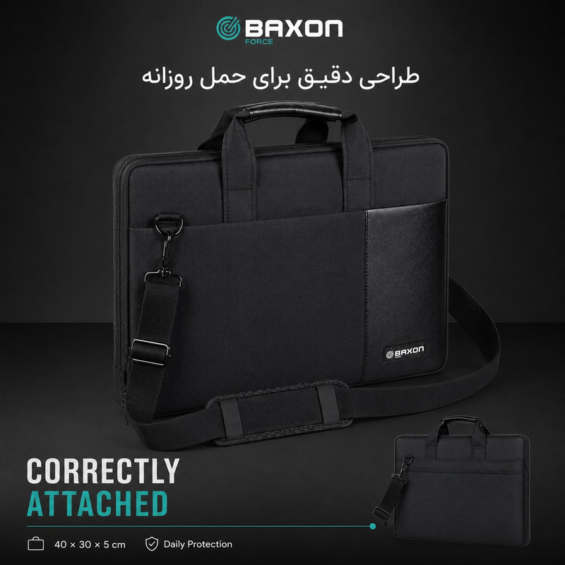 کیف اداری مردانه بکسون فورس مدل MK-160007