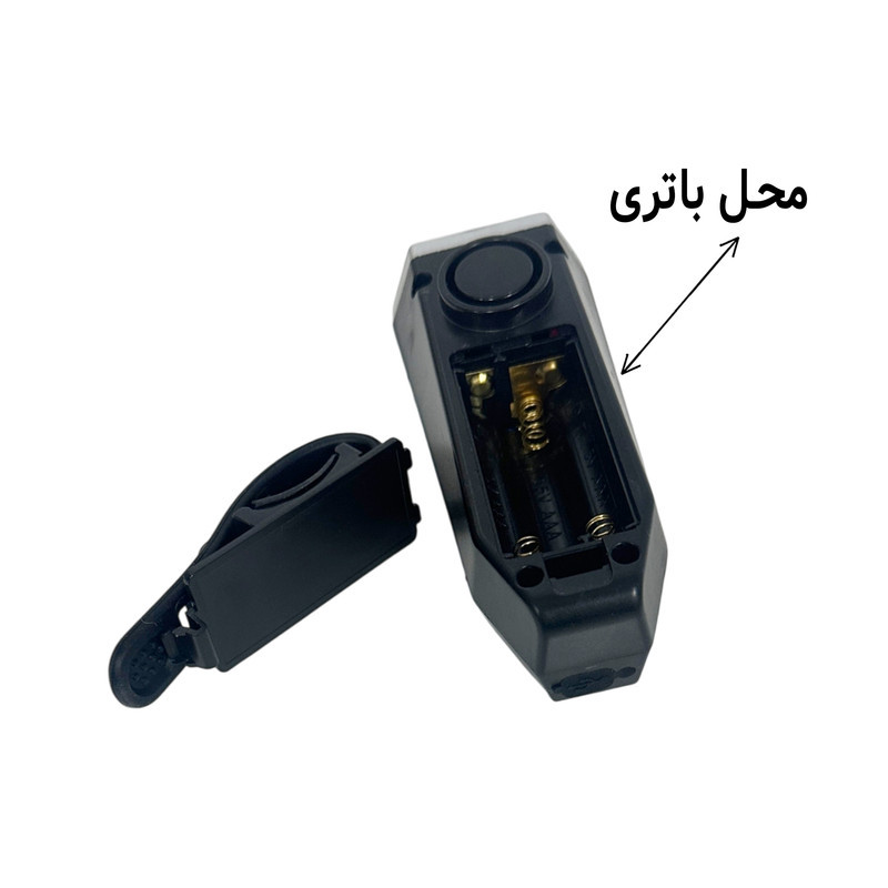 چراغ جلوی دوچرخه مدل QX-Q25D