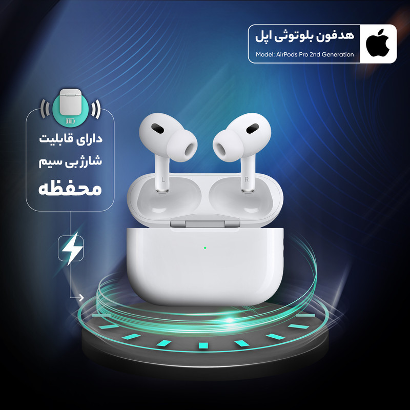 هندزفری بلوتوثی مدل AirPods. Pro 2 Generation
