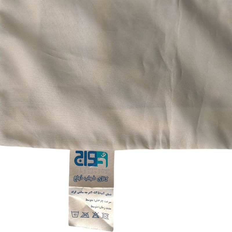 روتختی یک نفره مدل آبشار رنگی سایز 200x90 سانتی‌متر