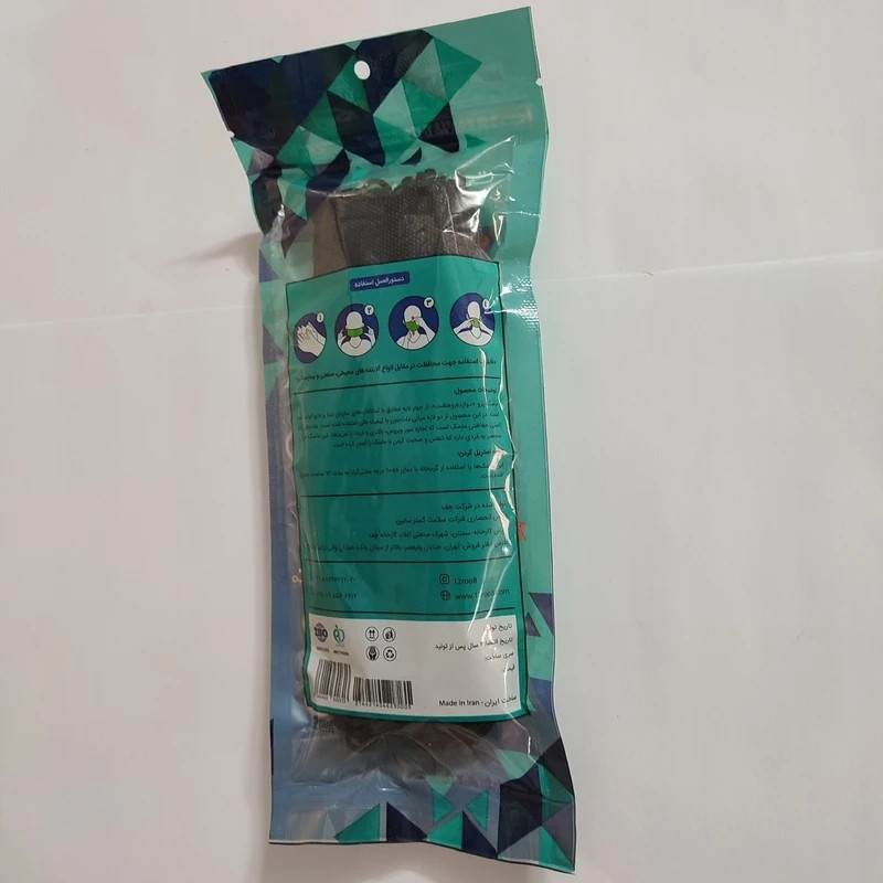ماسک تنفسی مدل پروماسک 5 بسته 10 عددی