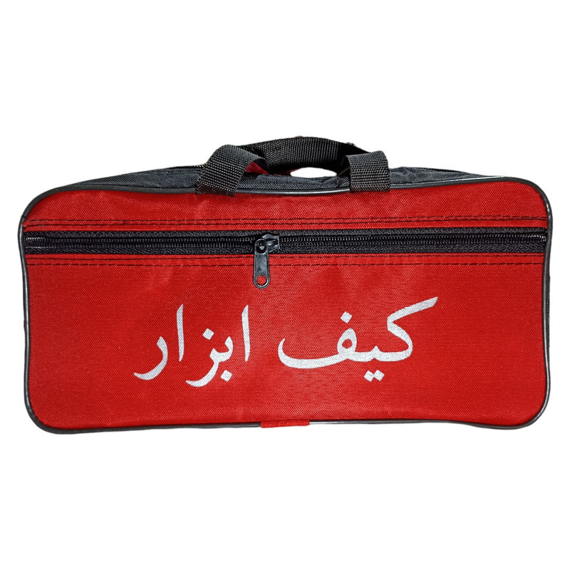 کیف ابزار مدل 30