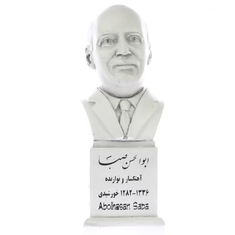 تندیس یادمان طرح ابوالحسن صبا کد S148