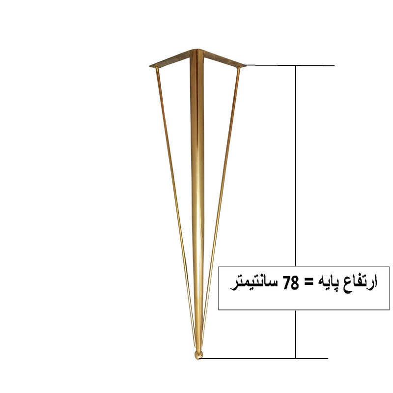 پایه میز ناهارخوری مدل TY500 مجموعه 4 عددی