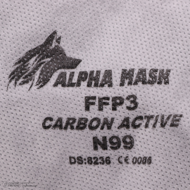 ماسک تنفسی آلفا ماسک 7 لایه کد N99 CARBON ACTIVE بسته 12 عددی