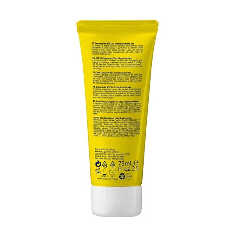 کرم ضد آفتاب کودک چیکو مدل SUN CREAM حجم 75 میلی لیتر
