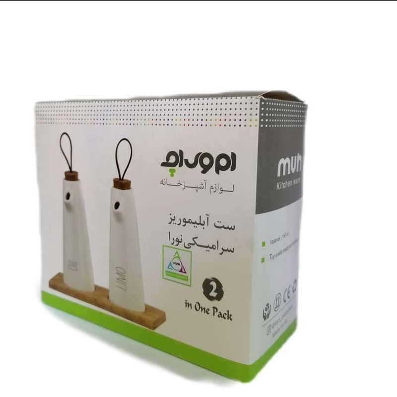 ست آبلیموخوری و ظرف روغن ام وی اچ مدل نورا