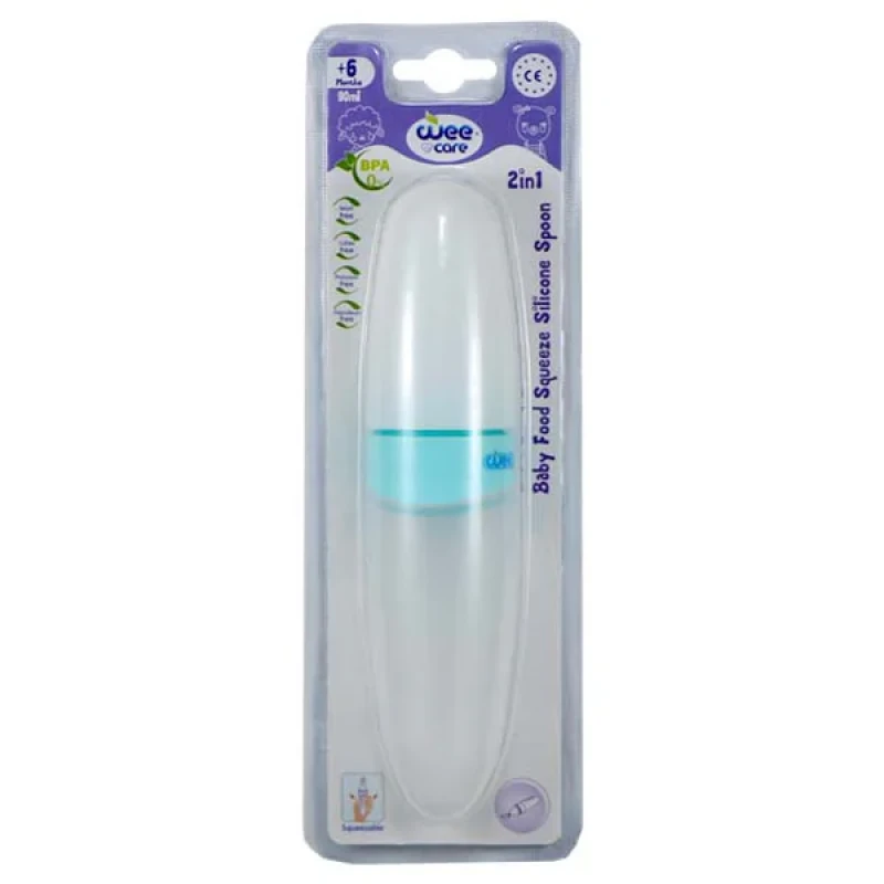سرلاک خوری وی کر کد U205