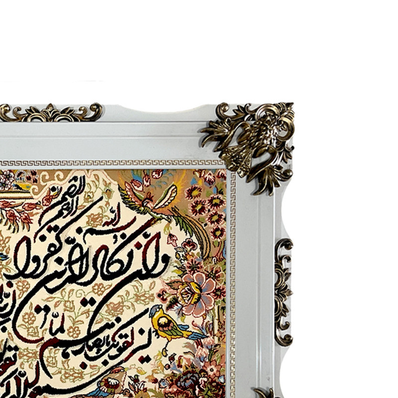 تابلو فرش ماشینی طرح دستبافت مدل وان یکاد کد 8394