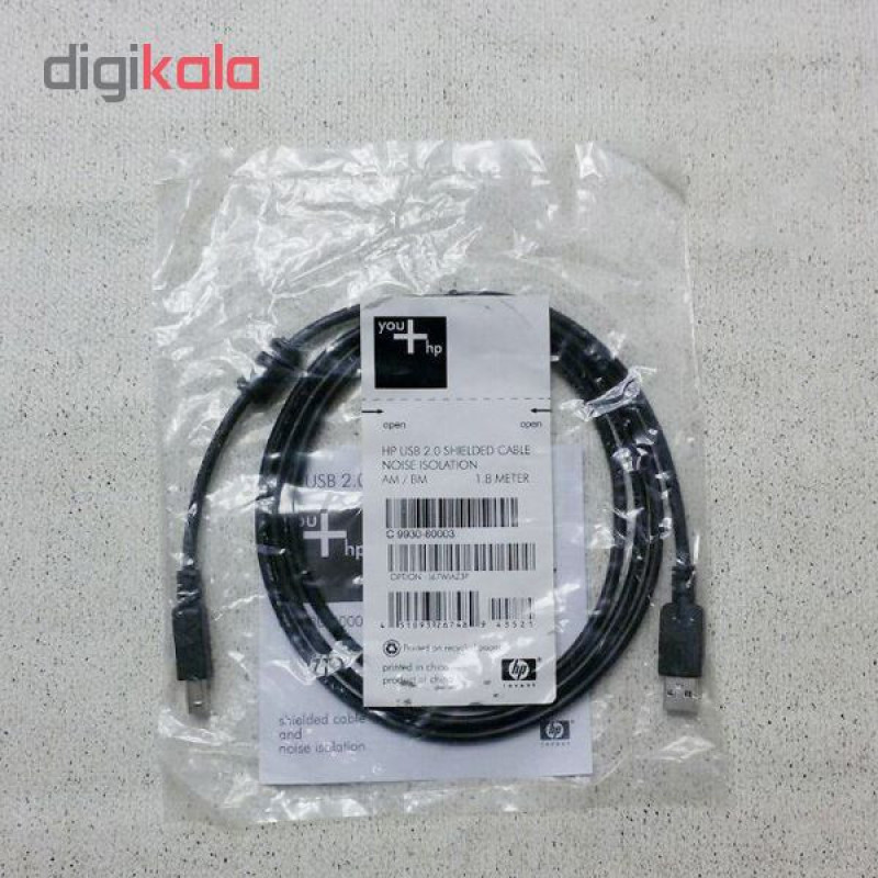 کابل پرینتر مدل H8121 طول 3 متر