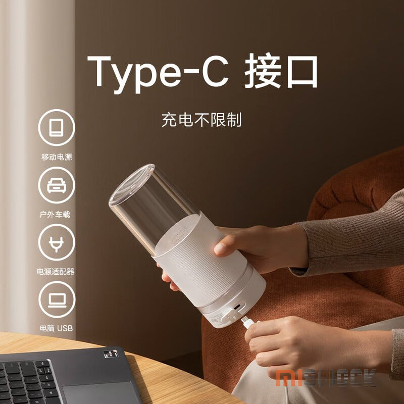 مخلوط کن میجیا مدل Mijia Portable Juicer Cup 2