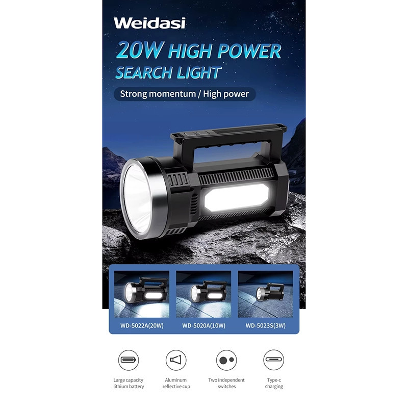 چراغ قوه دستی ویداسی مدل WD-5022A با نور مهتابی