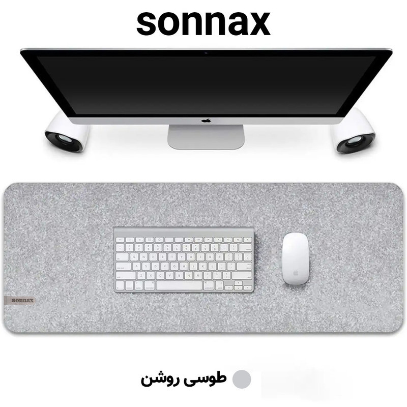 ماوس پد سوناکس مدل نمدی سایز 35*80 سانتی متر