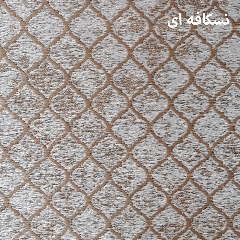 پرده شید رومن زیو کد 7505سایز 150×150 سانتی متر