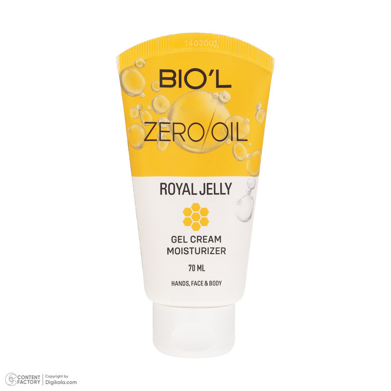 کرم ژل آبرسان بیول مدل Royal Jelly مناسب انواع پوست حجم 70 میلی لیتر