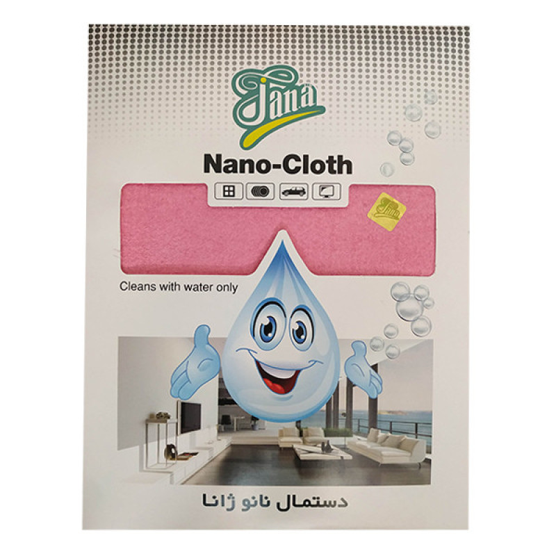 دستمال نظافت ژانا مدل SB-ND1