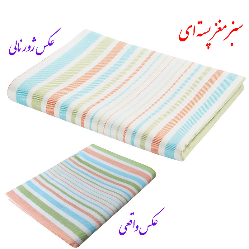 حوله حمام ابراهیمی یزد مدل سرند سایز 160x110 سانتی متر