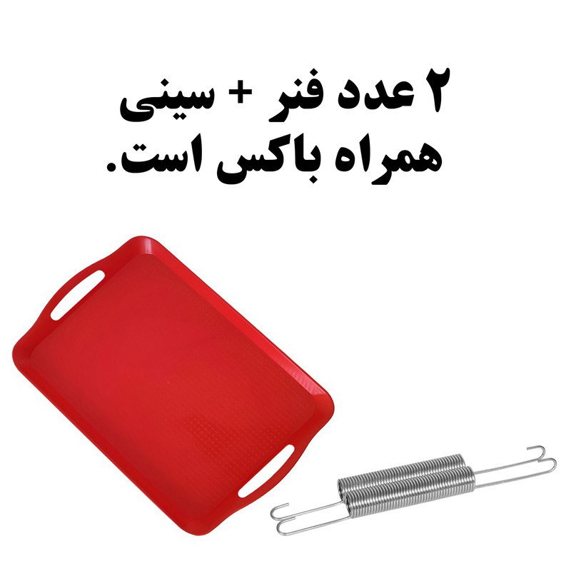 باکس موتور سیکلت مدل A9