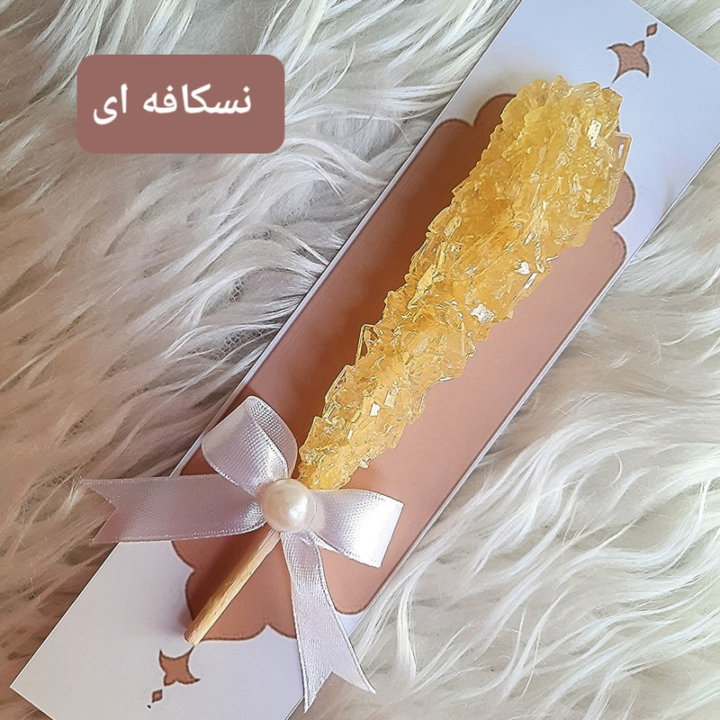 گیفت مدل نبات طرح کارتی بسته ۱۰ عددی