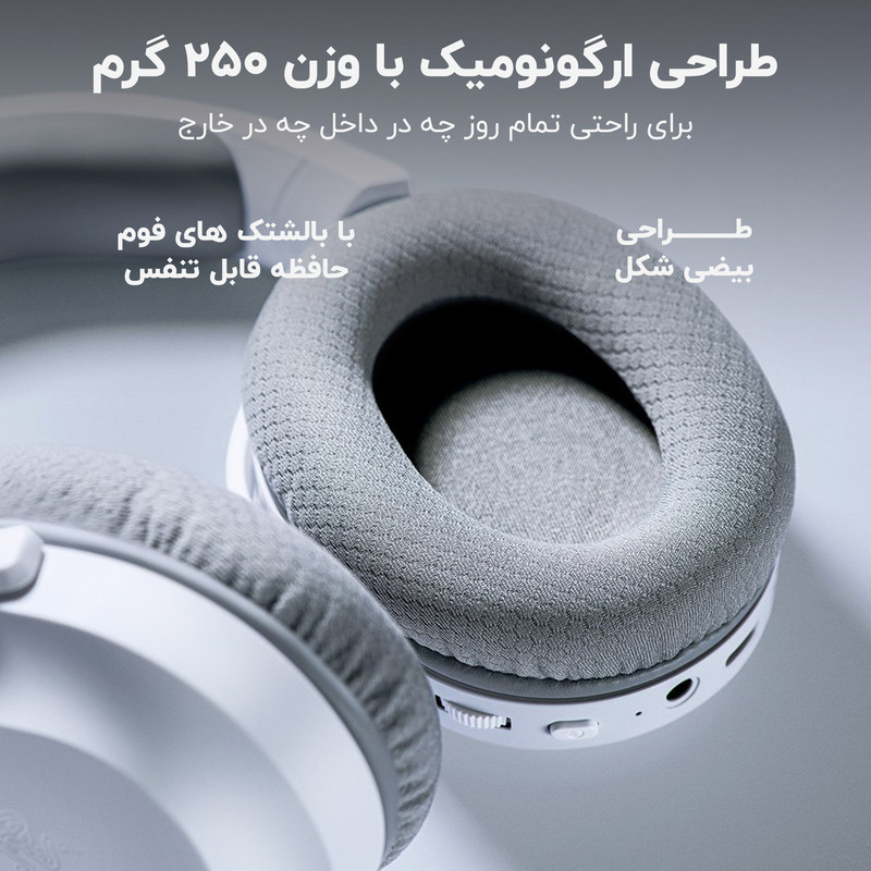 هدفون مخصوص بازی بی سیم ریزر مدل  Barracuda x 2022