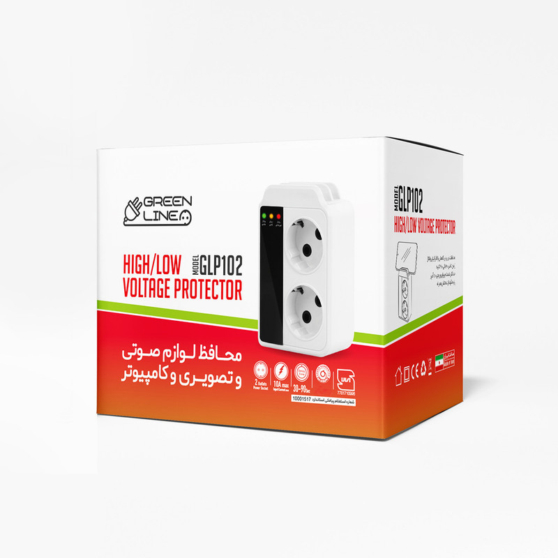 محافظ ولتاژ گرین لاین مدل GLP102