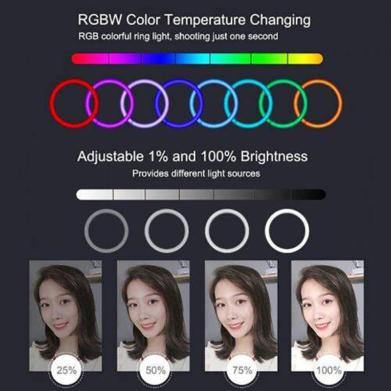 رینگ لایت مدل LJJ-30RGB