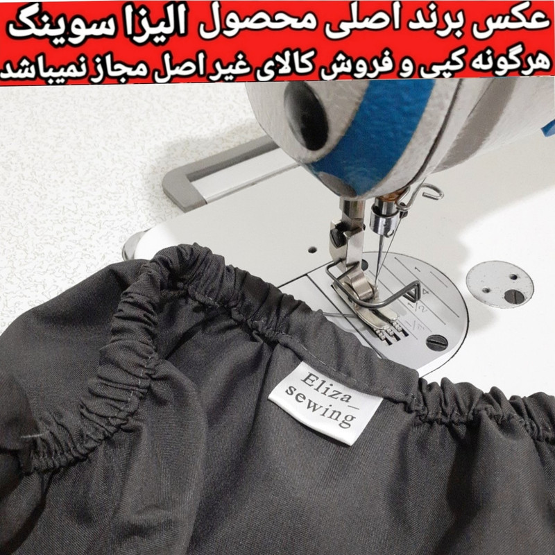 ملحفه الیزاسوینگ‌ کد 25 دو نفره سایز 180x200 سانتی متر