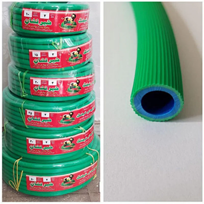 شلنگ آبیاری شیرنشان مدل 2 طول 10 متر