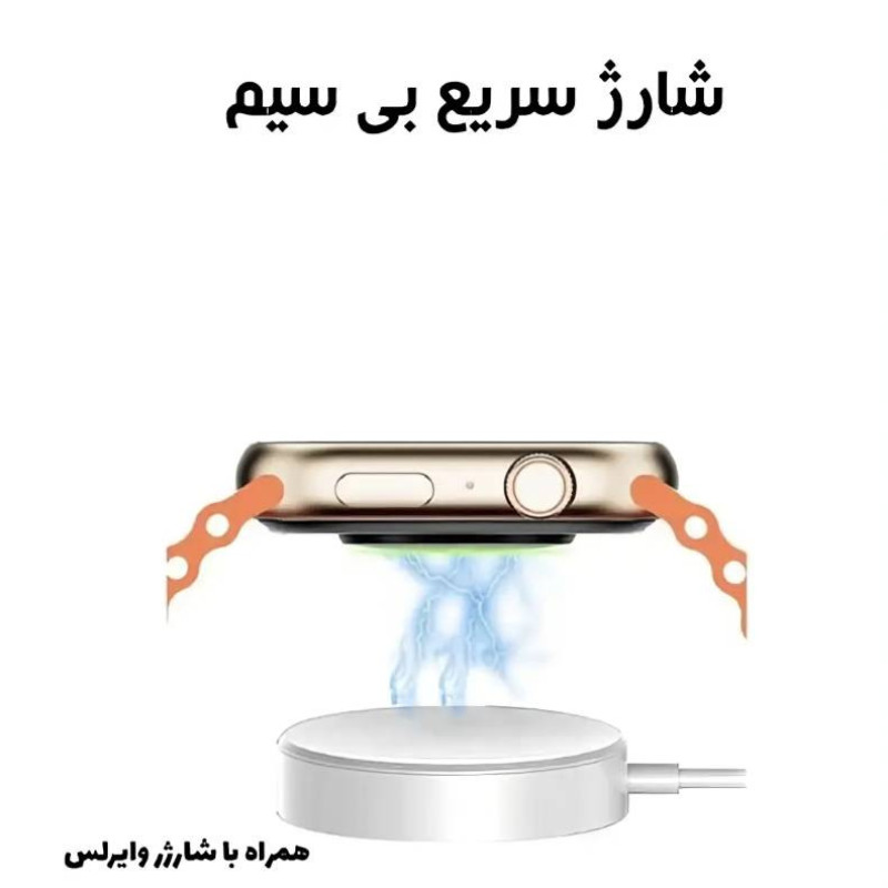 ساعت هوشمند 49 میلی متری اوکپو مدل 7in1 با ۷ بند سیلیکونی