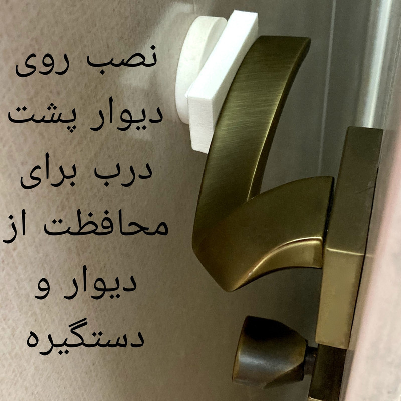 ضربه گیر در مدل چسبی بسته 10 عددی